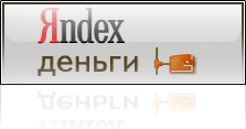 Yandex