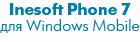 Inesoft Phone 4
